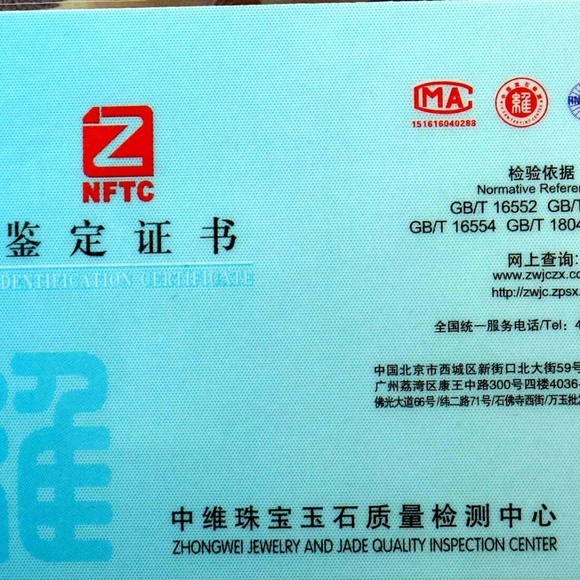 Certified Green 100% Natural A Jade Jadeite 9*9*13mm Barrel Bead Bracelet - Picture 9 of 9